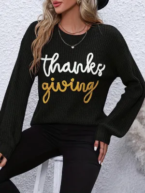 Elegant Fall/Winter Knit Sweater for Women - Cozy Long Sleeve, Crew Neck with Chic Letter Tape Detail