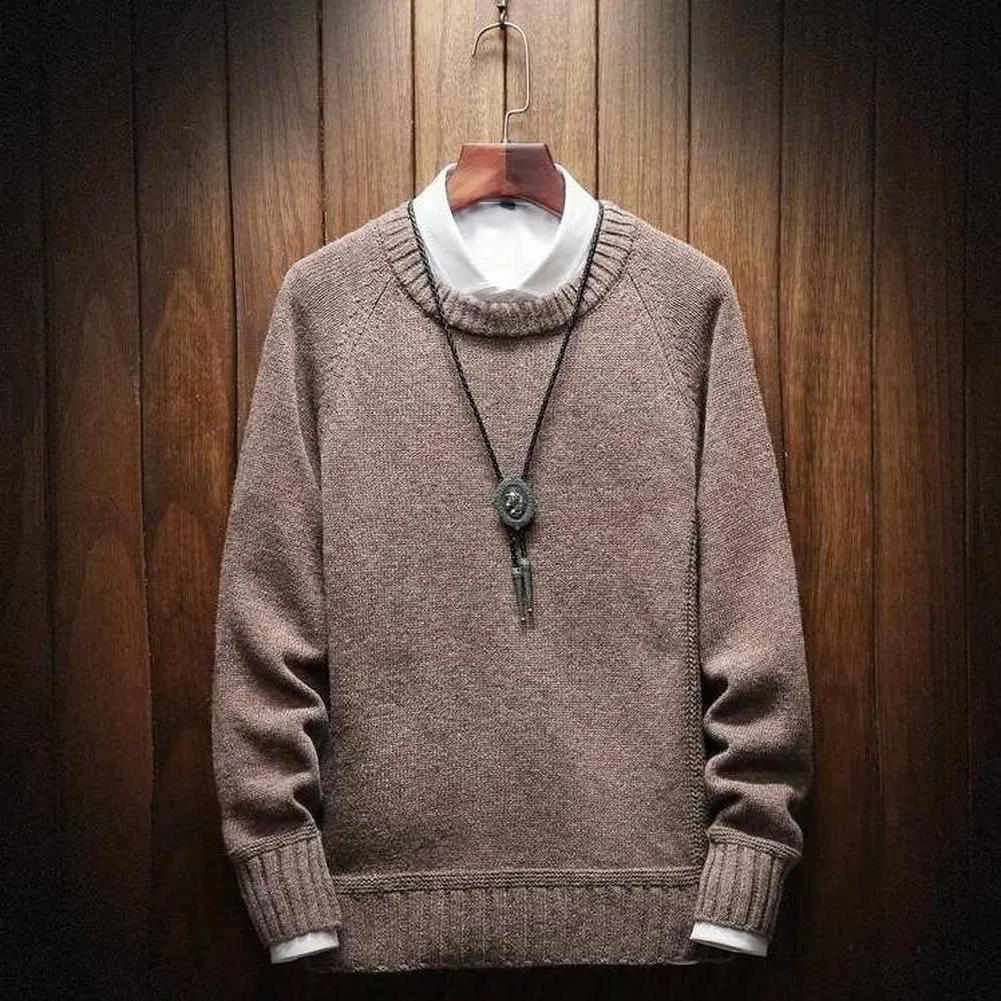 North Island Knitted Pullover