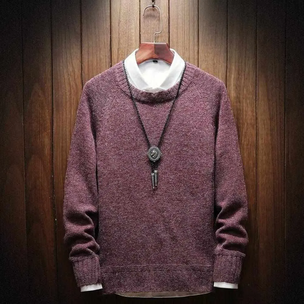 North Island Knitted Pullover