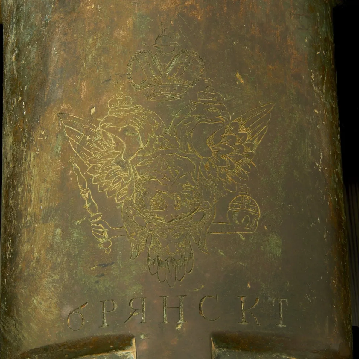 Original Imperial Russian 18th Century 12-Pounder Demi Culverin Bronze Cannon with Oak Naval Carriage