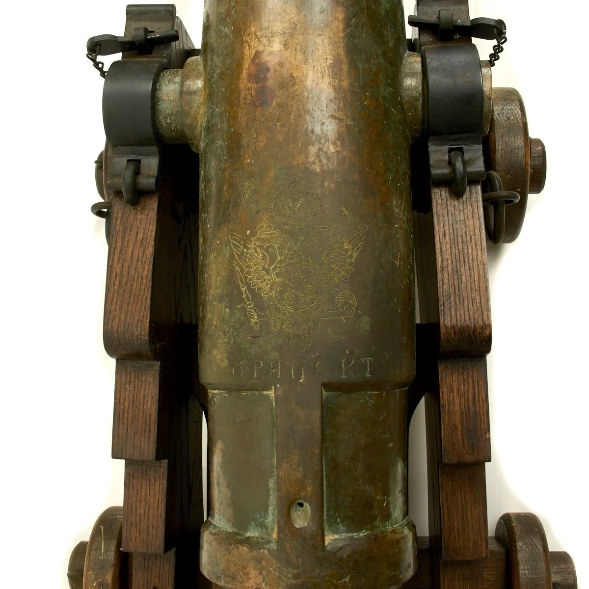 Original Imperial Russian 18th Century 12-Pounder Demi Culverin Bronze Cannon with Oak Naval Carriage