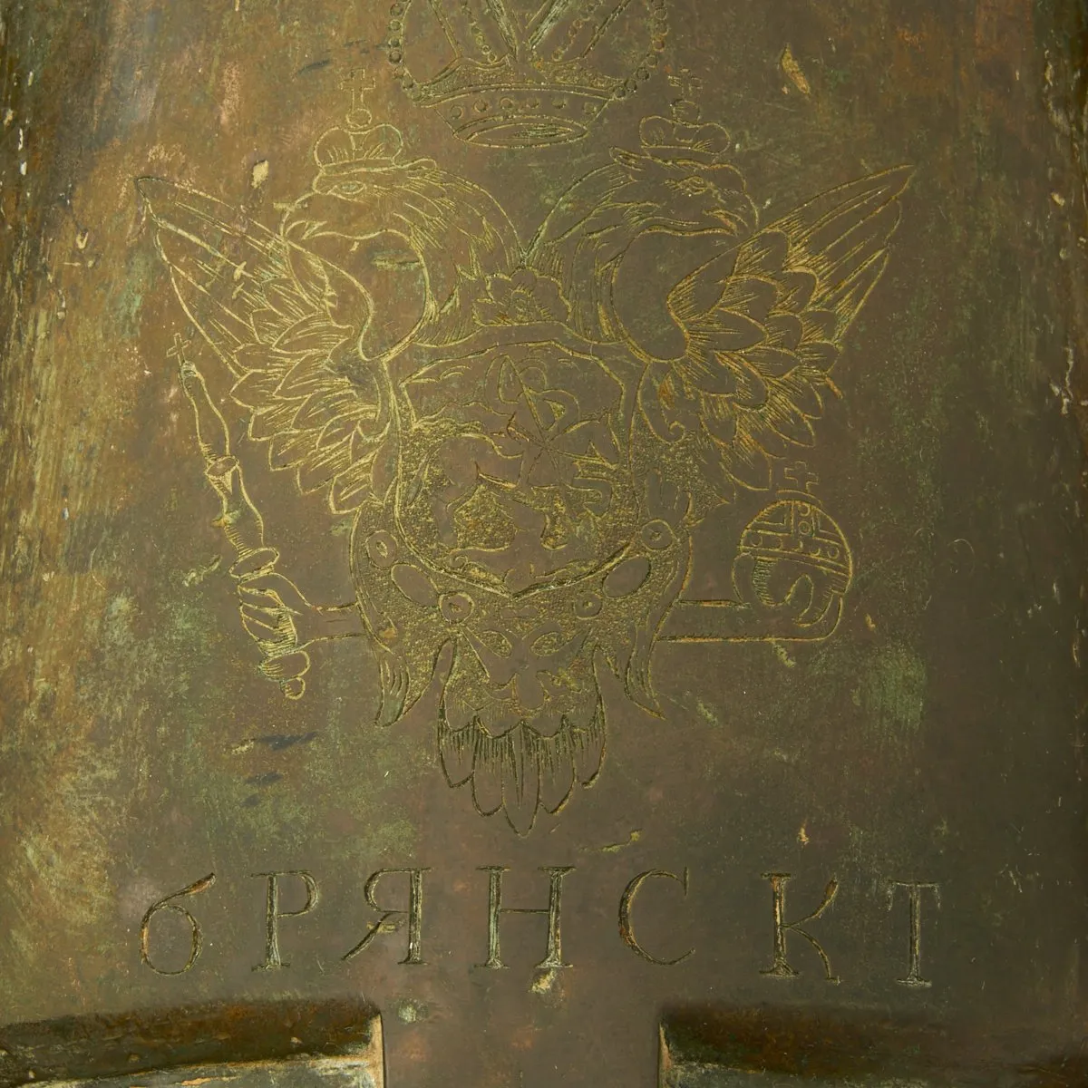 Original Imperial Russian 18th Century 12-Pounder Demi Culverin Bronze Cannon with Oak Naval Carriage