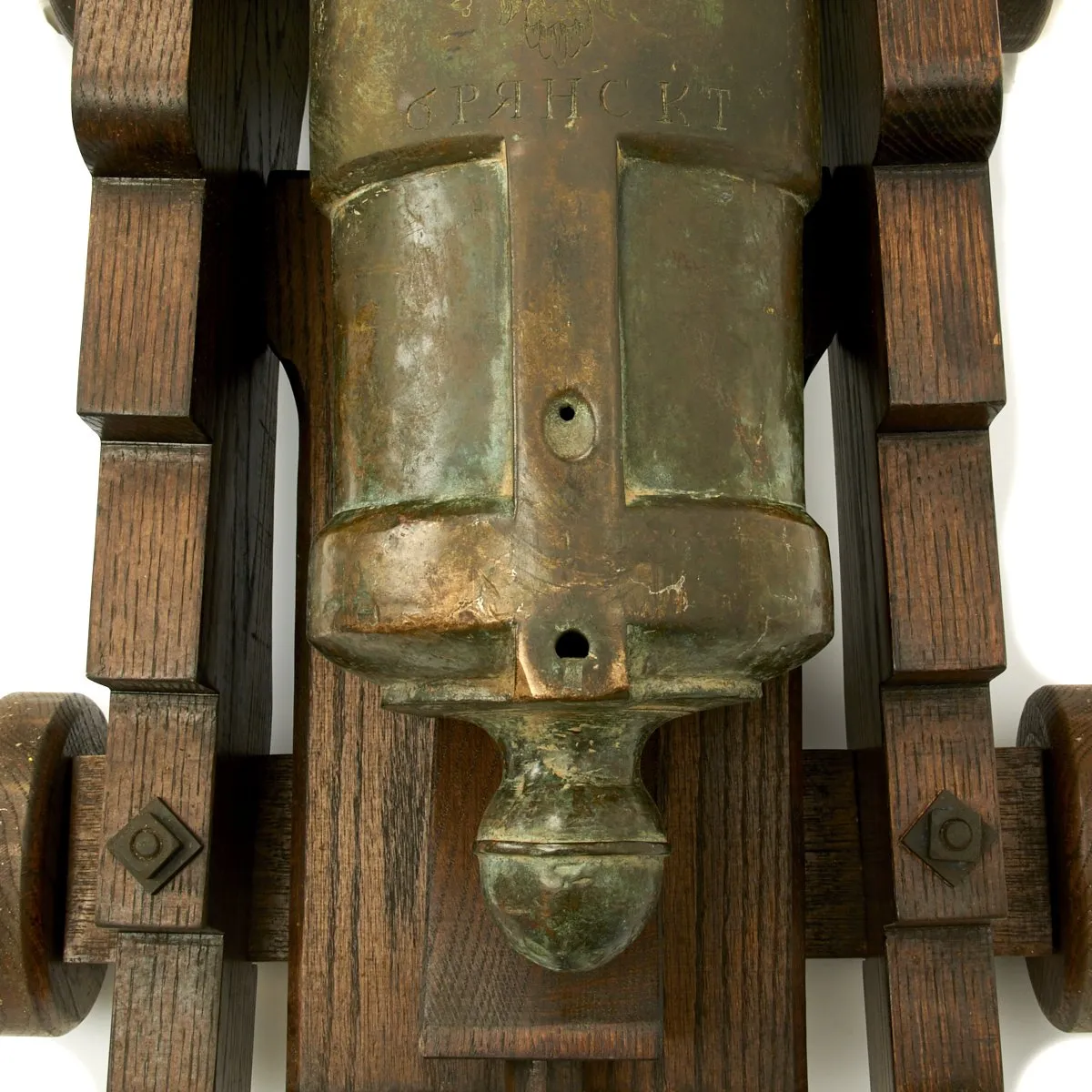 Original Imperial Russian 18th Century 12-Pounder Demi Culverin Bronze Cannon with Oak Naval Carriage